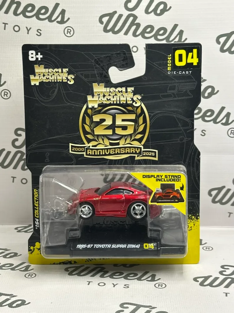 Toyota Supra MK4 1995