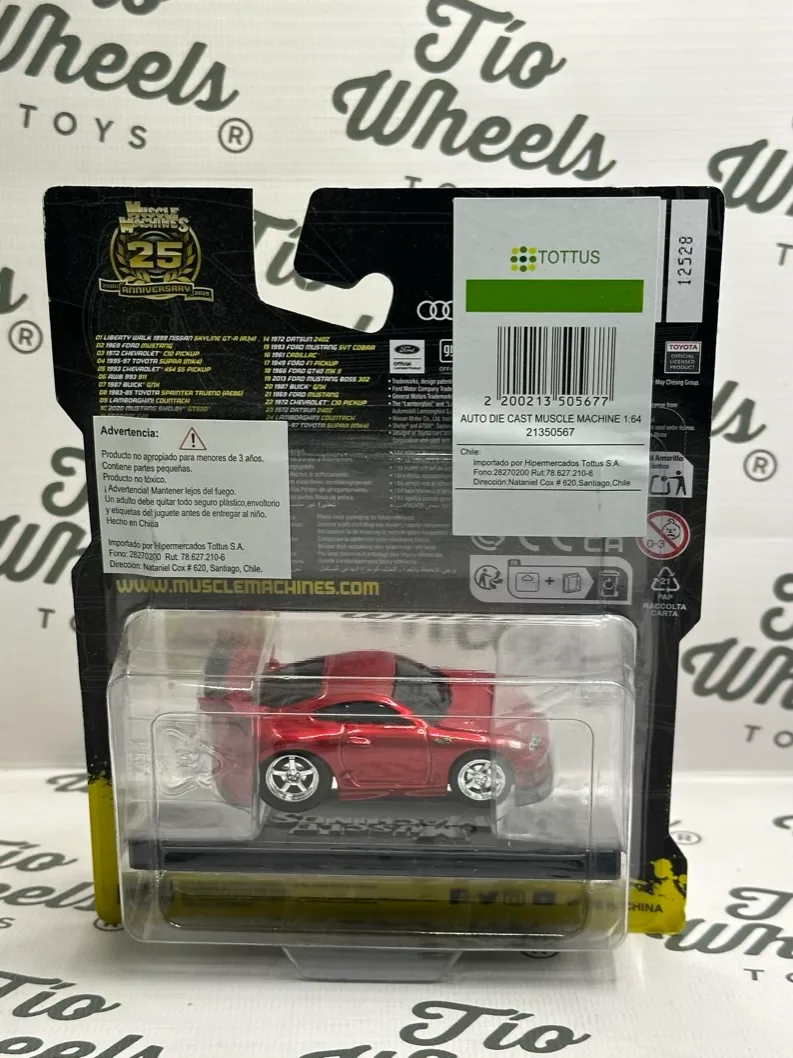 Toyota Supra MK4 1995
