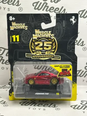Ferrari F40
