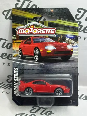 Toyota Supra