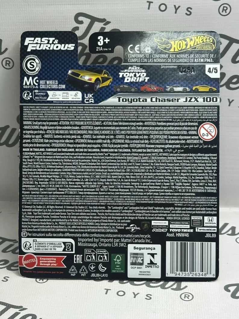 Toyota Chasee JZX 100