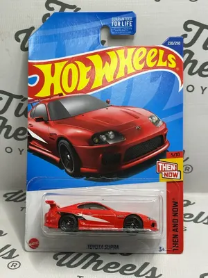Toyota Supra