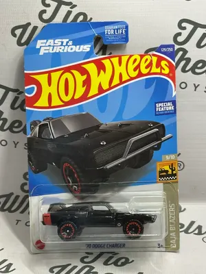 Dodge Charger 1970