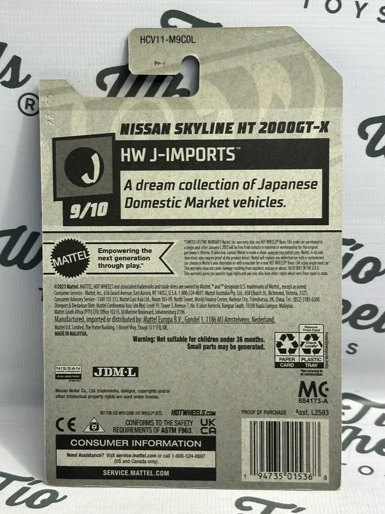 Nissan Skyline HT 2000GT-X