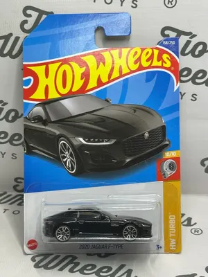 Jaguar F-Type 2020