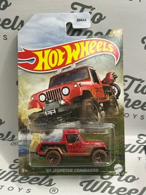 Jeepster Commando 1967