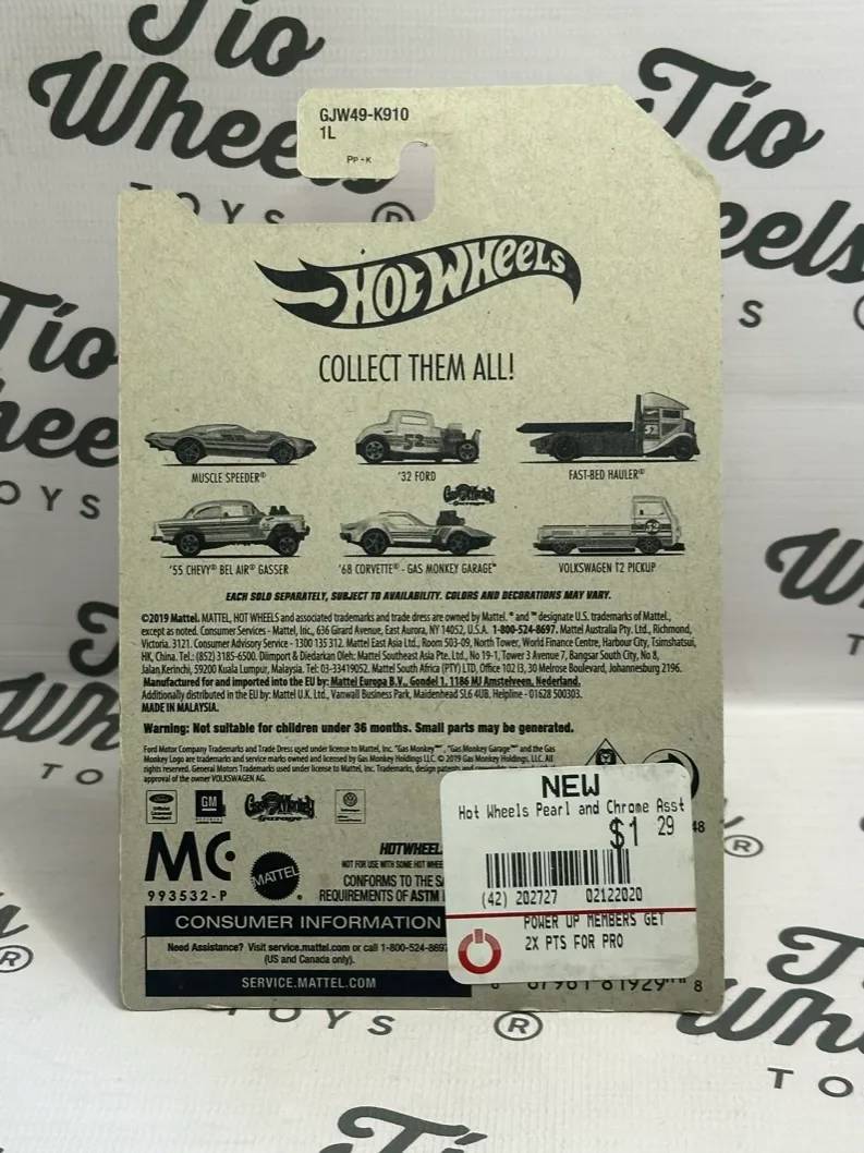 Ford 32