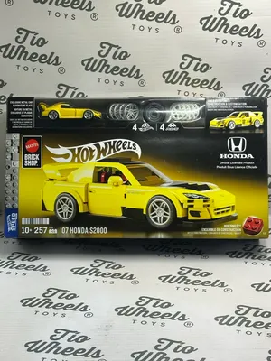 Honda S2000 Brick Shop