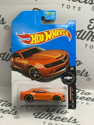 Chevy Camaro Special Edition