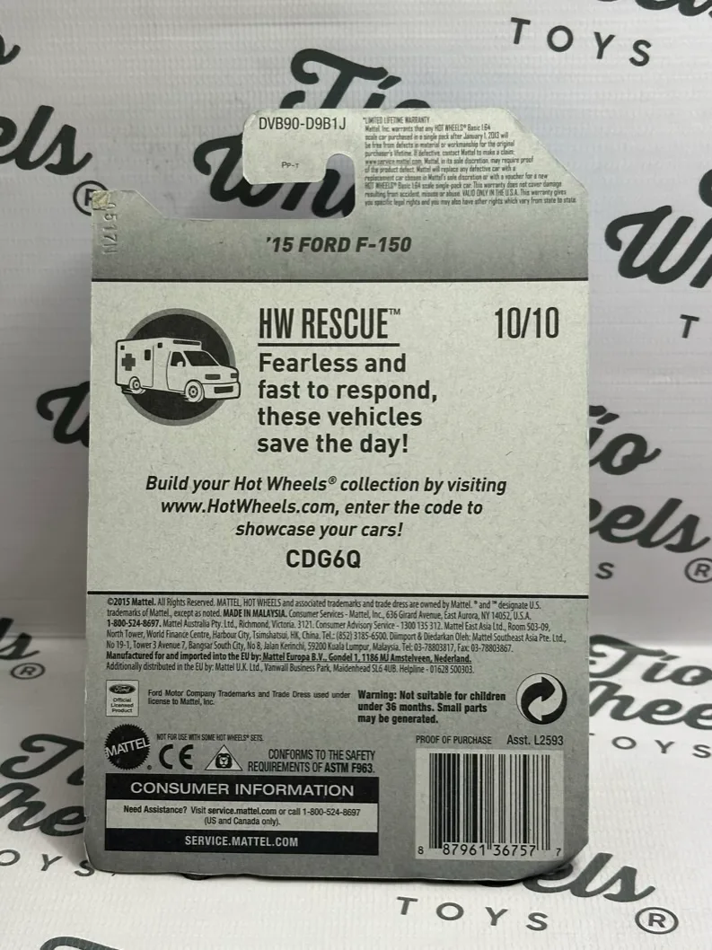 Ford F150 2015