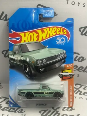 Datsun 620