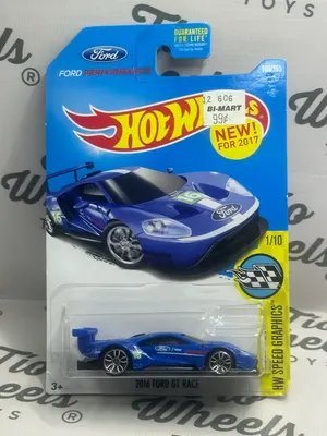 Ford GT Race 2016 Primera edición 2017