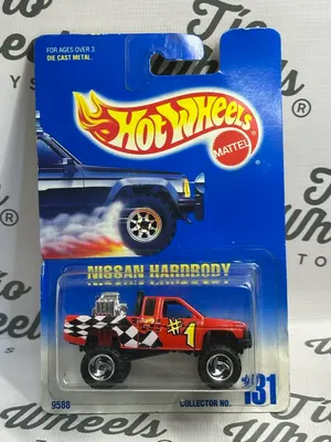 Nissan Hardbody