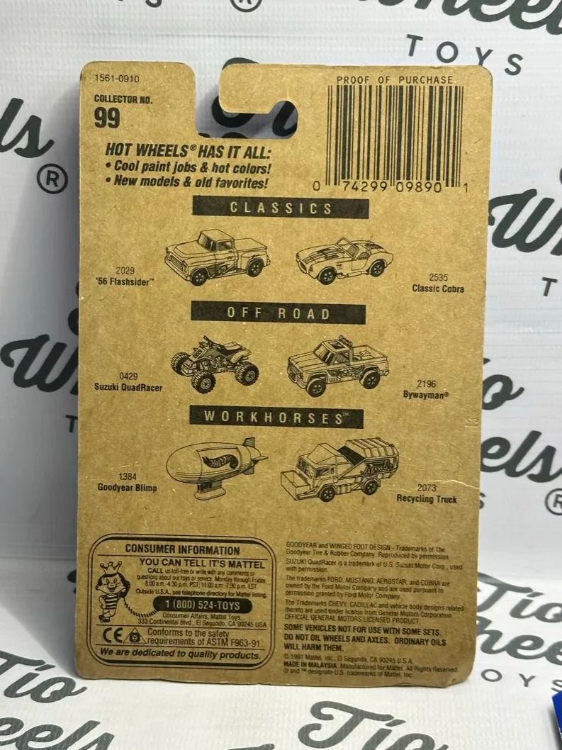 Ford Shake Bed Truck 1991
