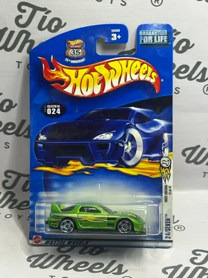 24/Seven Primera Edición