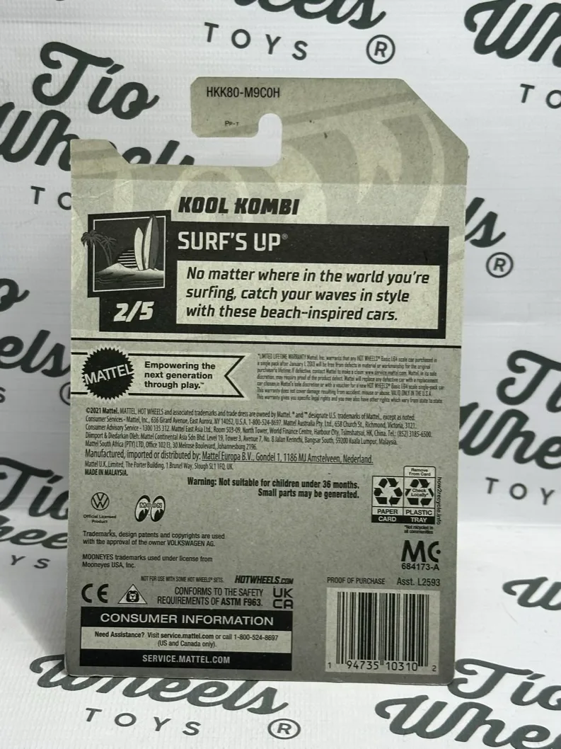 Kool Kombie