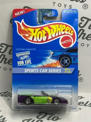Corvette Custom
