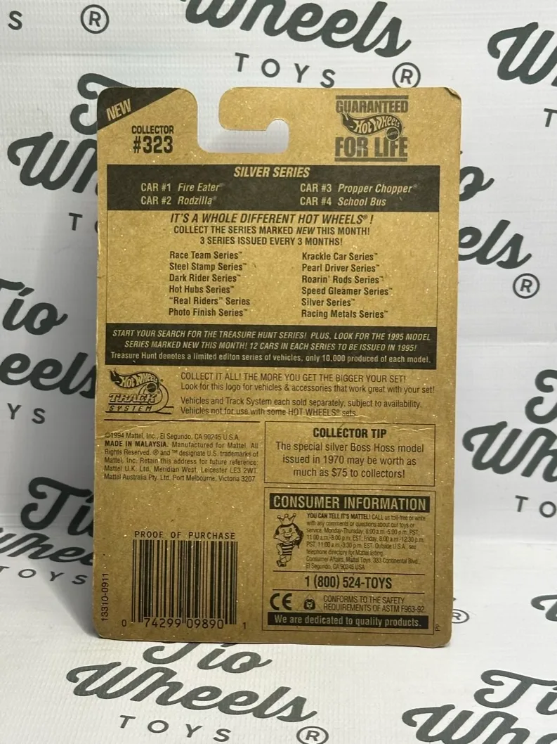 Rodzilla Silver Series 1994