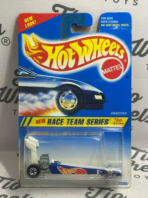 Dragster