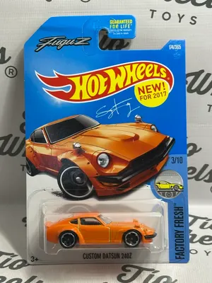 Datsun 240z
