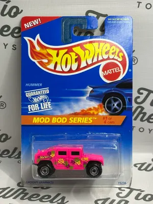 Hummer
