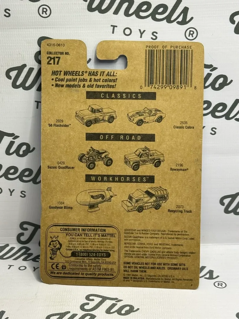 Woodie 40