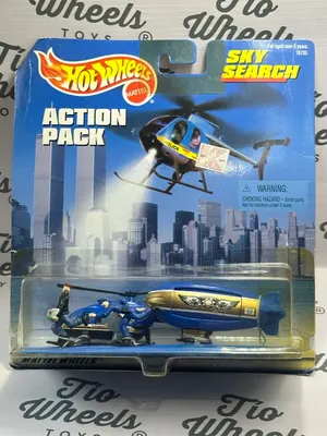 Action Pack Sky Search Police