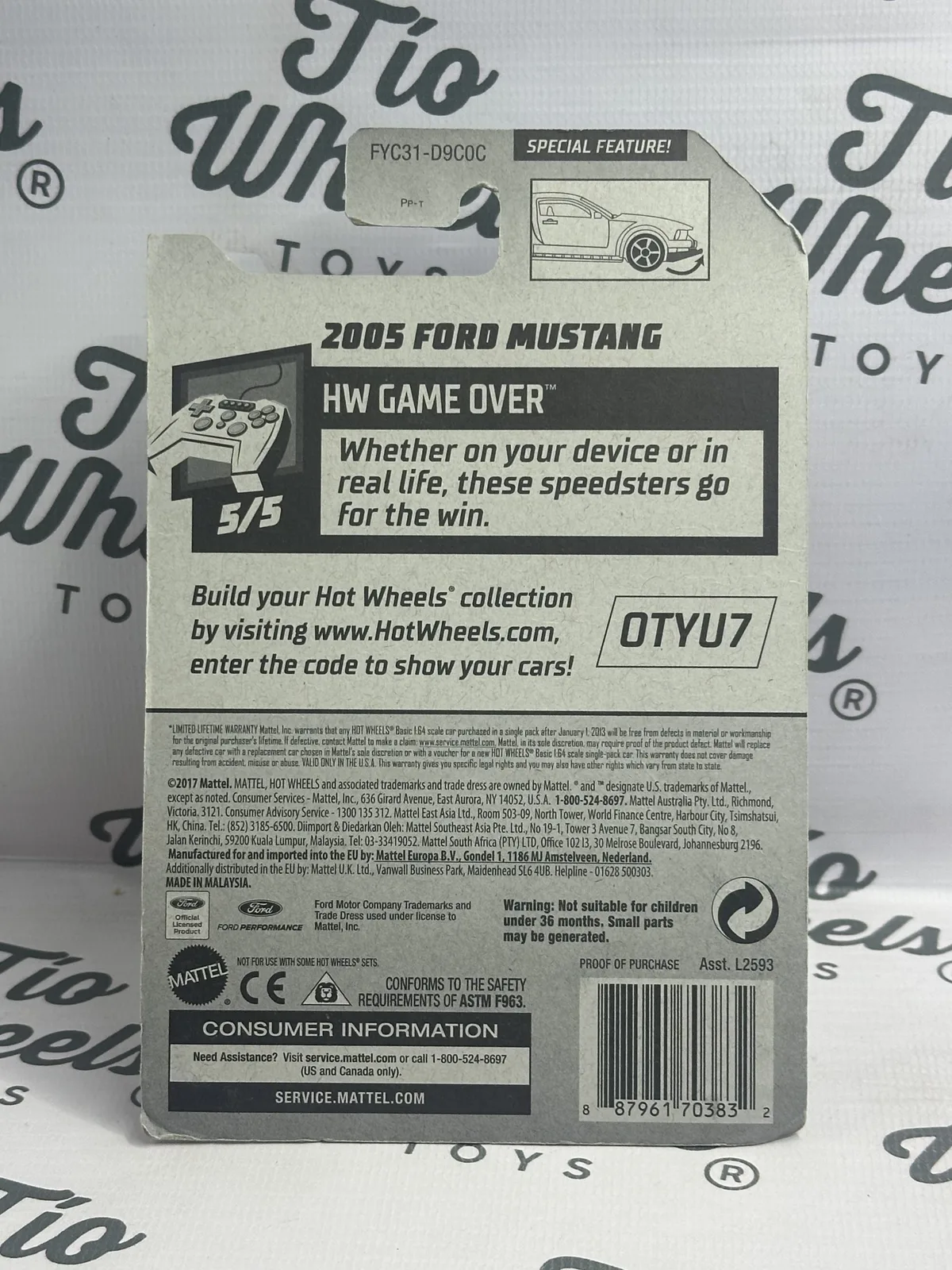 Ford Mustang 2005