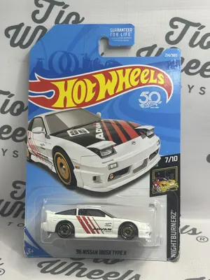 Nissan 180 SX Type X 1996 Advan