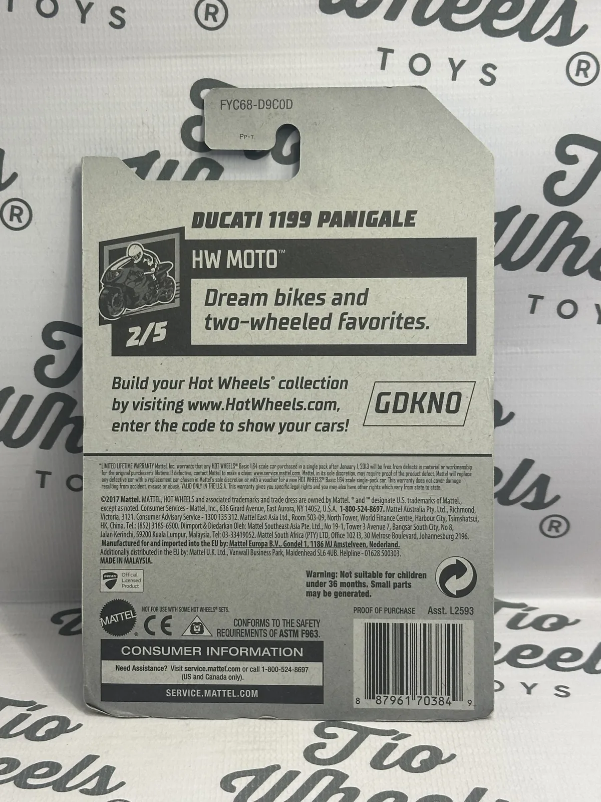 Ducati 1199 Pangale