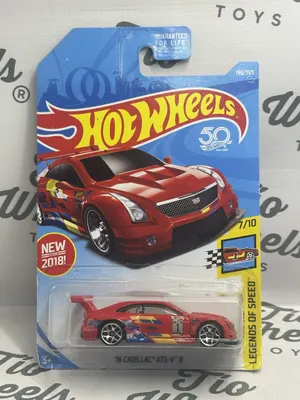 Cadillac ATS-V 2016
