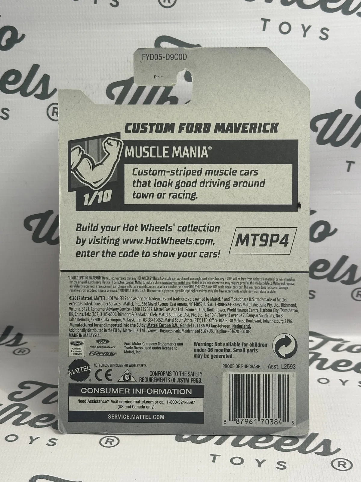 Ford Maverick
