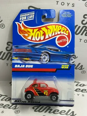 Volkswagen Bajé Bug