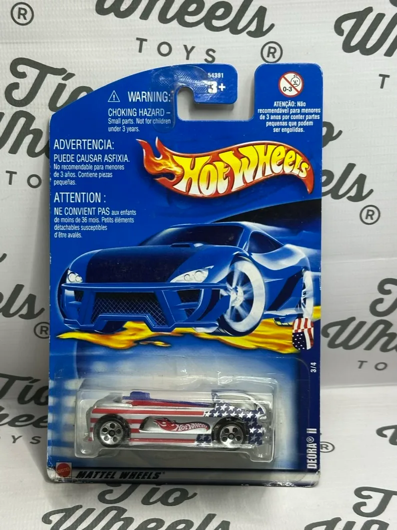 Deora II