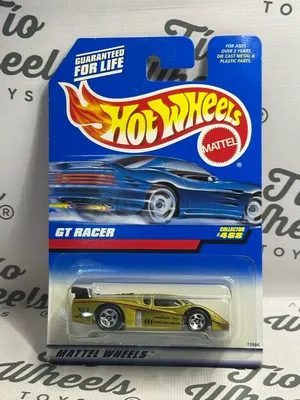 GT Racer