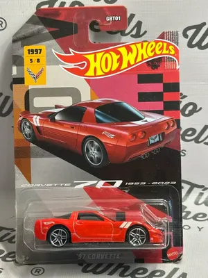 Corvette 1997