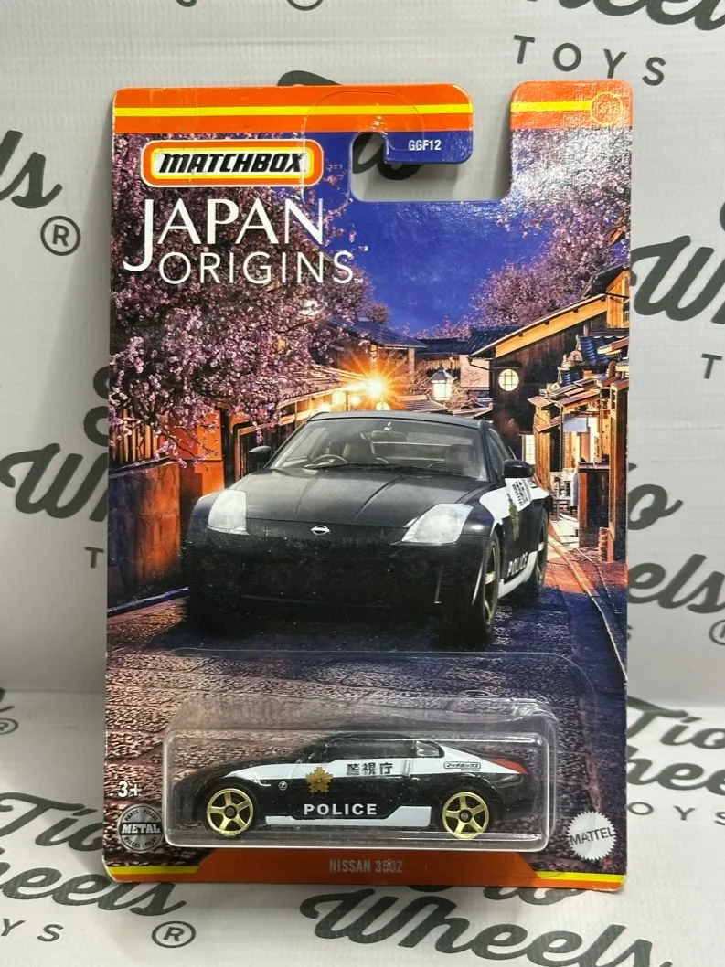 Nissan 350Z