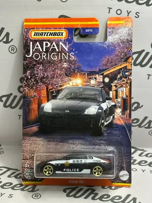 Nissan 350Z