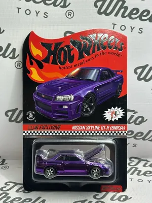Nissan Skyline GT-R (BNR34) RLC