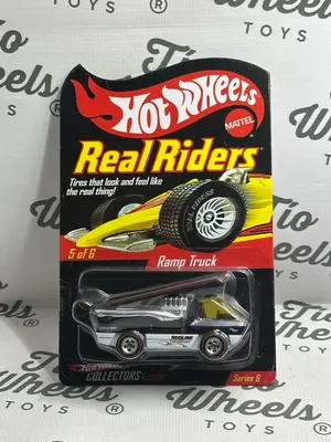 Ramp Truck