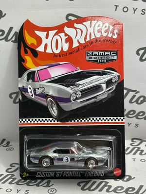Pontiac Firebird 1967 Zamac