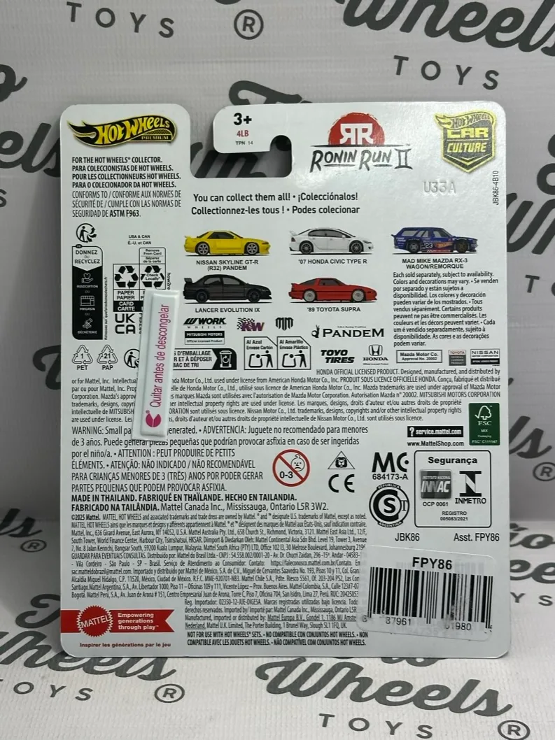 Mitsubishi Lancer Evolution IX