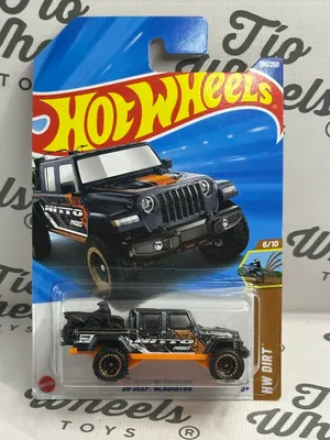 Jeep Gladiator 2020 STH