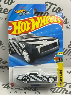 Hi Roller II STH