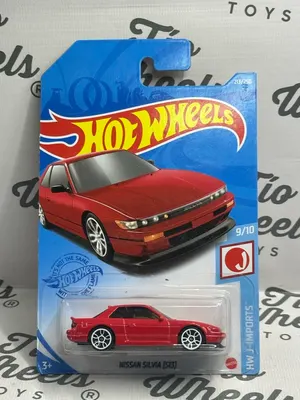 Nissan Silvia S13