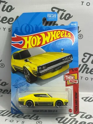 Nissan Skyline 2000 GT-R