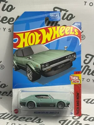 Nissan Skyline 2000 GT-R