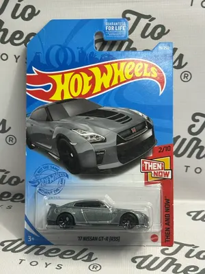 Nissan GT-R R35 2017
