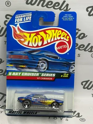Camaro 1967 (Metal abre Capot)