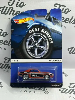 Camaro 1969